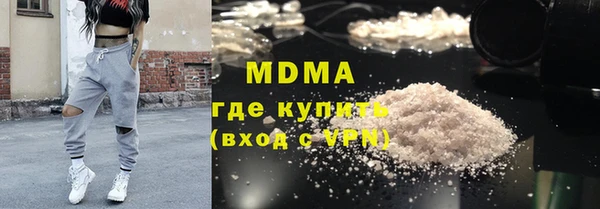 эйфоретик Краснотурьинск