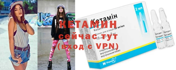 кокаин перу Краснослободск