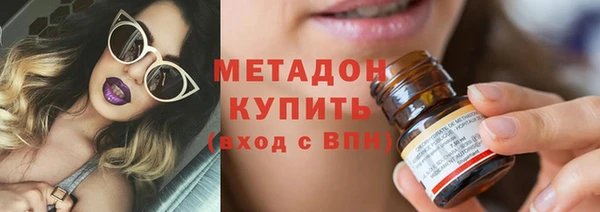 эйфоретик Краснотурьинск