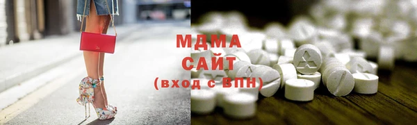 спиды Кулебаки