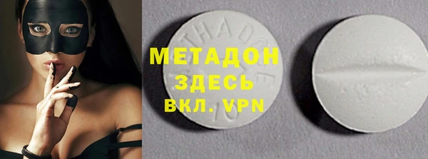 эйфоретик Краснотурьинск