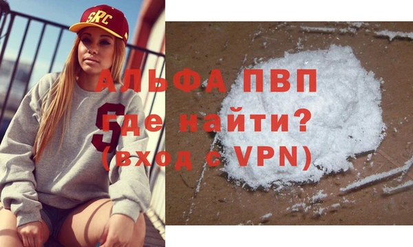 эйфоретик Краснотурьинск