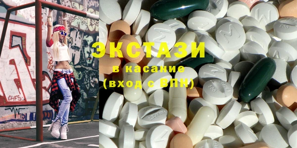 эйфоретик Краснотурьинск
