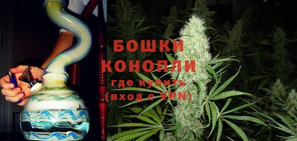 эйфоретик Краснотурьинск