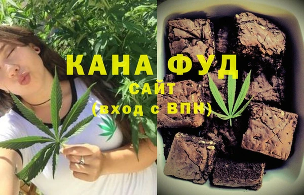 кокаин перу Краснослободск