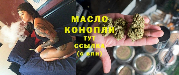 COCAINE Красноперекопск