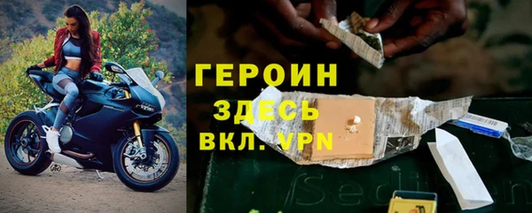 COCAINE Красноперекопск