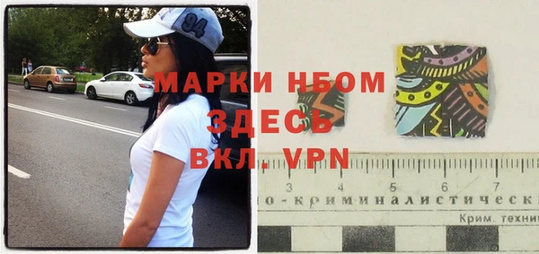не бодяженный Кукмор
