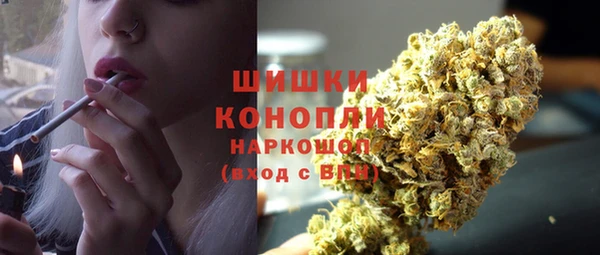 COCAINE Красноперекопск