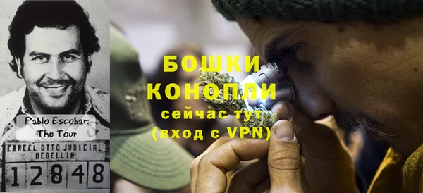 эйфоретик Краснотурьинск